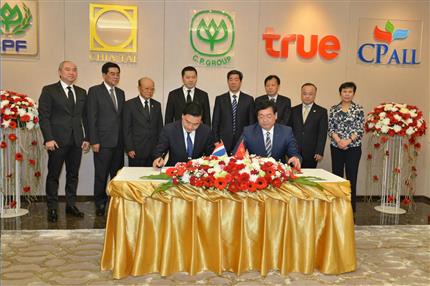 Chen Run’er met with Thai Deputy Prime Minister SomkidJatusripitak and witnessed the signing between HNCA and CP Group，Thai Smile Airways and Nok Airlines